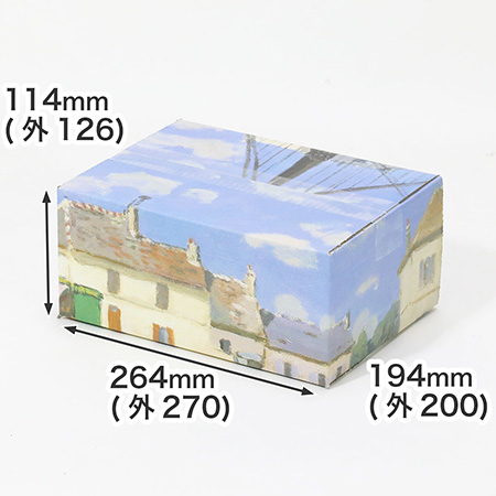 【宅配60サイズ】絵画ダンボール（シスレーのヴィルヌーヴ＝ラ＝ガレンヌの橋）-1