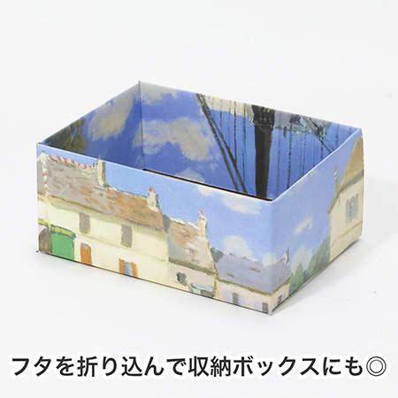 【宅配60サイズ】絵画ダンボール（シスレーのヴィルヌーヴ＝ラ＝ガレンヌの橋）-7