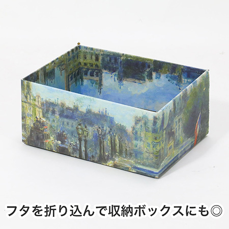【宅配60サイズ】絵画ダンボール（ルノワールのポン・ヌフ）-7