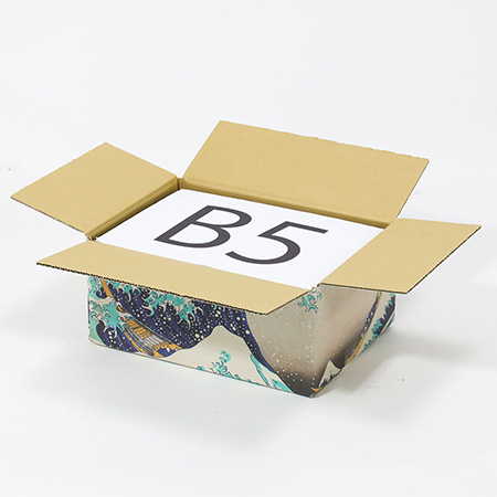 【宅配60サイズ】絵画ダンボール（北斎の冨嶽三十六景 神奈川沖浪裏）-6