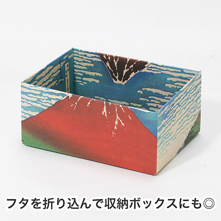 【宅配60サイズ】絵画ダンボール（北斎の冨嶽三十六景 凱風快晴）-7