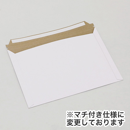 メール便対応厚紙封筒【角2】(直輸入)