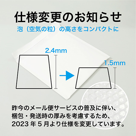 クッション封筒190×254(直輸入)-6
