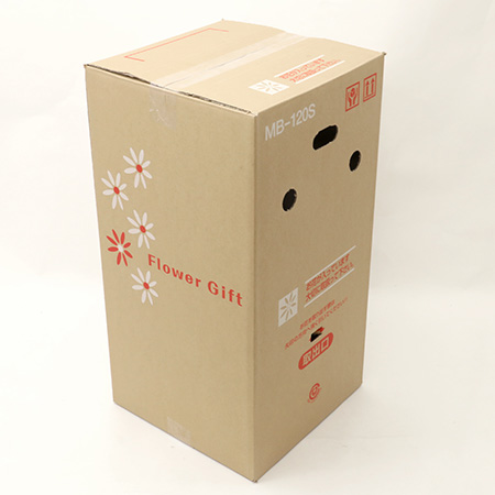 【MB-120S(茶)】6～7寸鉢物用 フラワーギフトボックス(鉢押え付)-3
