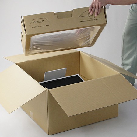クッションBOX(大サイズ-C)-4