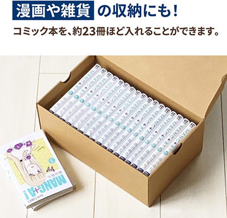 宅配70サイズ】まとめ売り(150枚)お得なまとめ買い。発送や保管
