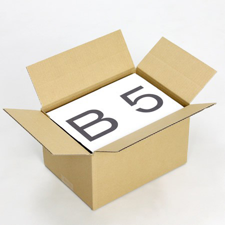 B5が入る宅配80A式ダンボール箱（深さ調節可）まとめ買い-2