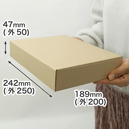 宅急便コンパクト専用box　箱型60枚 クロネコヤマト 専用BOX 梱包資材