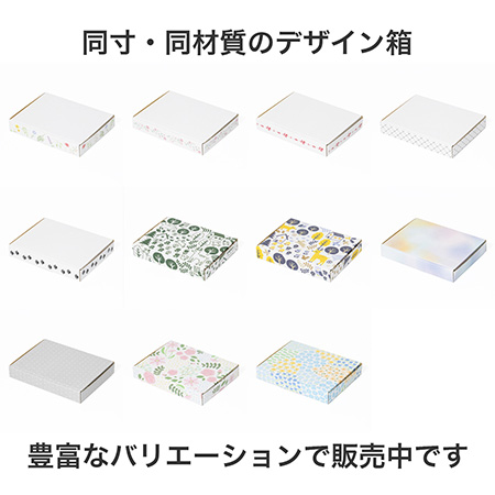 ゆうパケットMAX40ダンボール箱【A6】まとめ買い-10