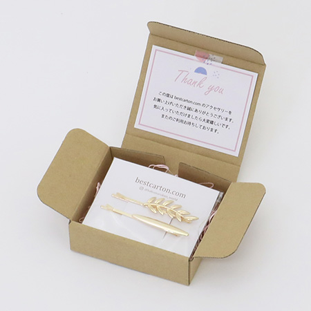長3封筒専用小型ダンボールまとめ買い-4