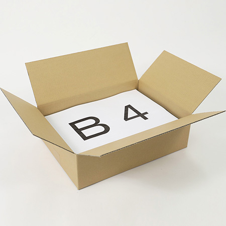 ダンボール 5箱分まとめて そのまま発送 大量 まとめ売り 【2023/3月分】 楽天市場】【ポイント3倍】 ダンボール 段ボール 宅配 60サイズ