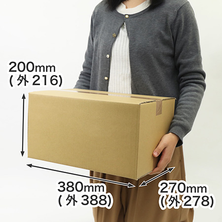 お得なまとめ買い。深さ140～200mmに調節できるB4対応の100サイズ箱