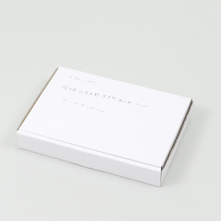 【定形外郵便/ハガキサイズ】小型ダンボール箱（白）まとめ買い-3
