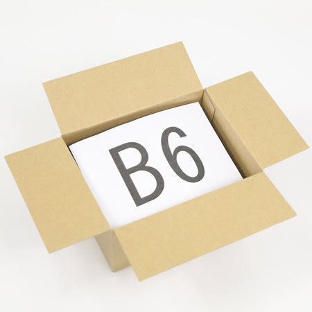 宅配50ワンタッチ式箱【B6】(上蓋A式タイプ)まとめ買い-2