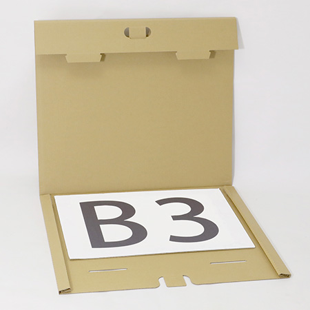 【A3/B3サイズ対応】持ち手付きケースまとめ買い-3