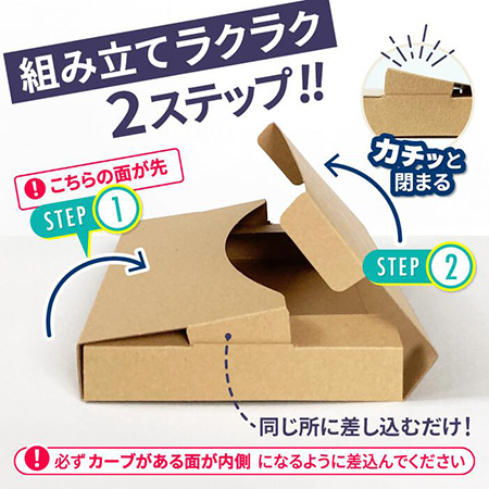 まとめ売り(200枚)クロネコゆうパケット｜厚さ2cm｜A5サイズ｜ゆうパケット・クリックポスト・ネコポスなどに対応｜表面白｜まとめ買い価格 |  宅配サイズ60(227×158×15(深さ) mm) | たとう式・白｜格安価格のダンボール(段ボール)通販・購入・販売なら【アースダンボール】