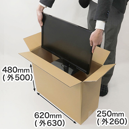 【宅配140サイズ】発送用ダンボール箱 620×250×480 まとめ買い