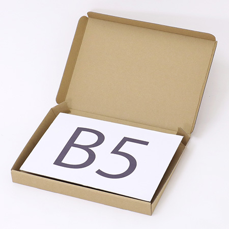 【B5/厚さ3cm/両面茶】ネコポス新規格対応ダンボール箱 まとめ買い-2