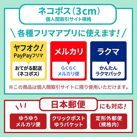 【A4/厚さ3cm/両面茶】定番ダンボール箱（ネコポス新規格対応） まとめ買い-7