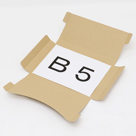 【B5/厚さ3cm/両面茶】定番ダンボール箱（ネコポス新規格対応） まとめ買い-2