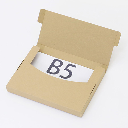 【B5/厚さ3cm/両面茶】定番ダンボール箱（ネコポス新規格対応） まとめ買い-3