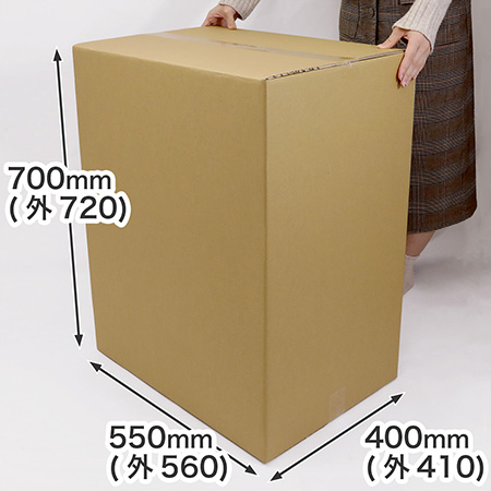 【宅配170サイズ】定番ダンボール箱(ゆうパック最大/深さ700mm) まとめ買い