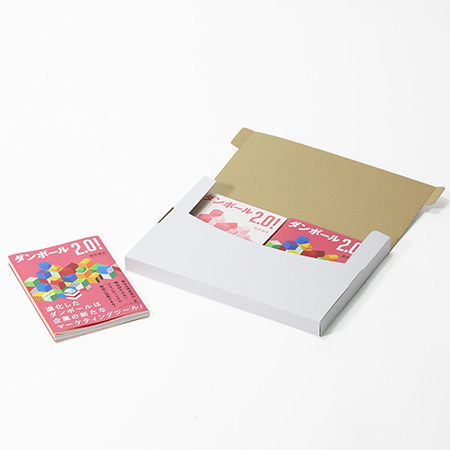 【A4/厚さ3cm/表面白】定番ダンボール箱（クリックポスト最大）まとめ買い-5