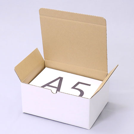 メイクポーチ梱包用ダンボール箱 | 220×160×100mmでB式ワンタッチタイプの箱