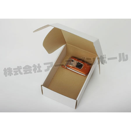 シガーボックス梱包用ダンボール箱 | 125×198×78mmでN式額縁タイプの箱