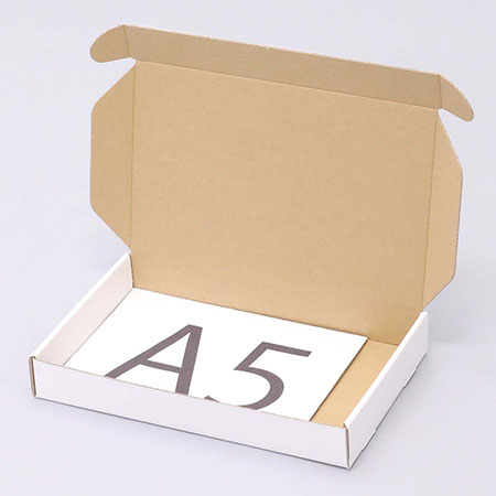 ラザニア皿梱包用ダンボール箱 | 255×165×35mmでN式額縁タイプの箱