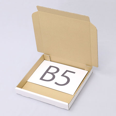 デジタル体重計梱包用ダンボール箱 | 270×270×35mmでN式簡易タイプの箱