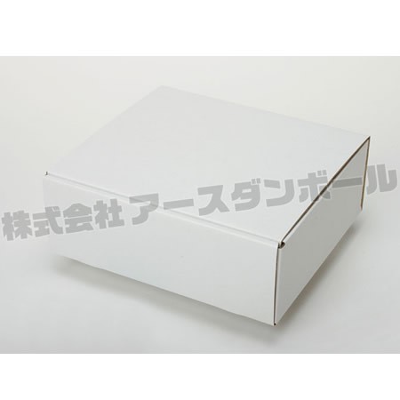 220×190×75(蓋差込N式)(白)-2
