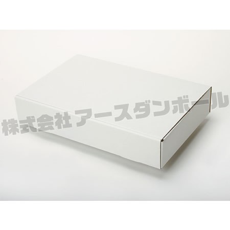 402×254×72(蓋差込N式)(白)-2