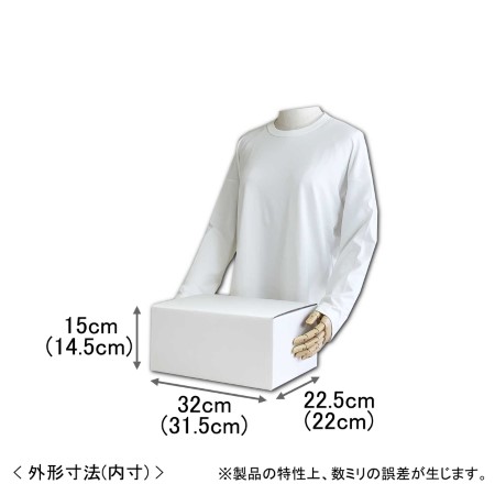 【宅配80サイズ】ギフト用ダンボール箱 315×220×145-2
