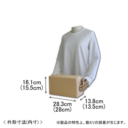 【宅配60サイズ】CD25枚用ダンボール箱（25枚×1列）-2