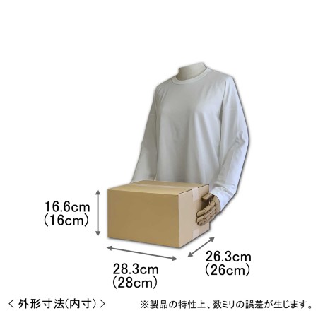 【宅配80サイズ】CD50枚用ダンボール箱（25枚×2列）-2