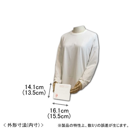 CD発送用 タトウ式ダンボール箱-2