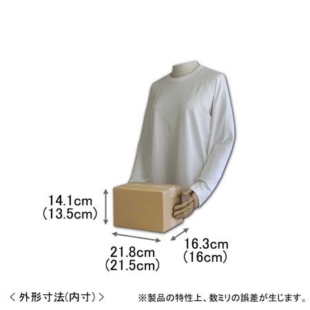 【宅配60サイズ】ビデオテープ5巻用ダンボール箱-2