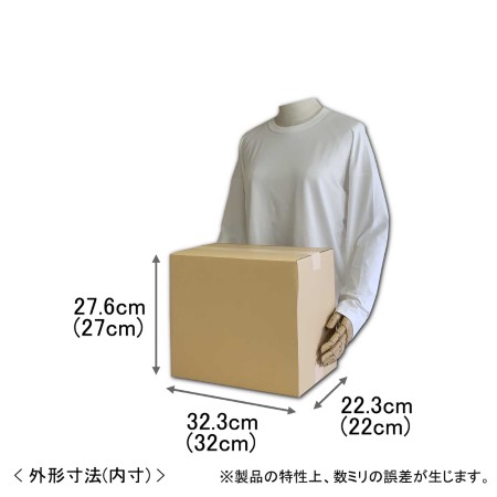【宅配100サイズ】ビデオテープ20巻用ダンボール箱-2