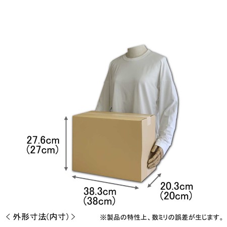 青年コミック40冊用ダンボール箱（3辺合計87cm）-2