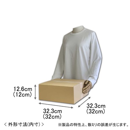 【宅配80サイズ】LPレコードが20枚入るダンボール箱-2