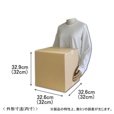 【宅配100サイズ】LPレコードが80枚入る 立方体ダンボール箱-2