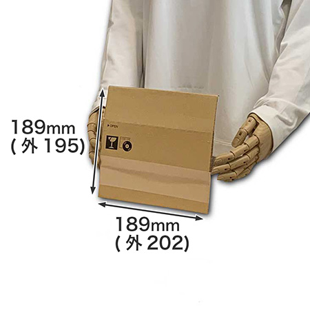 【EPレコード対応】開封用ジッパー付きダンボール箱（深さ可変式）-2