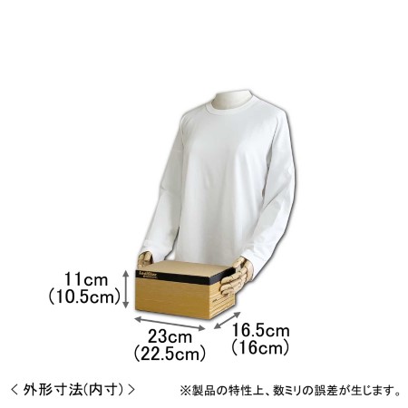 【宅配60サイズ】デザインダンボール箱 （ロジストックス柄）-2