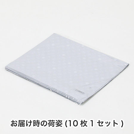 メルカリの発送で使えるA3サイズの宅配ビニール袋|格安価格の メルカリの発送で使えるA3サイズの宅配ビニール袋|格安価格の