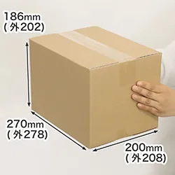 宅配80サイズ（底面B5版）小型ダンボール箱