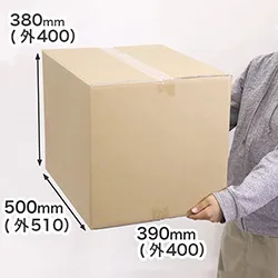 引越しにも便利な中型ダンボール箱-材質強化タイプ