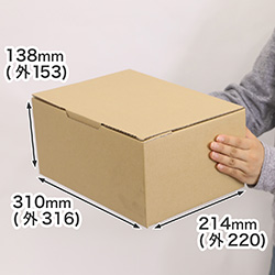 ワンタッチ式80サイズ