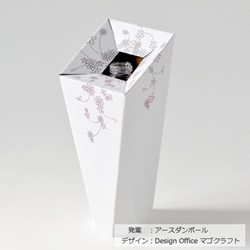 ダンボールおもちゃ 格安価格のダンボール 段ボール 通販 購入 販売なら アースダンボール ダンボールおもちゃ 格安価格のダンボール 段ボール 通販 購入 販売なら アースダンボール