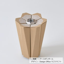 エコ花瓶(ヘキサ)